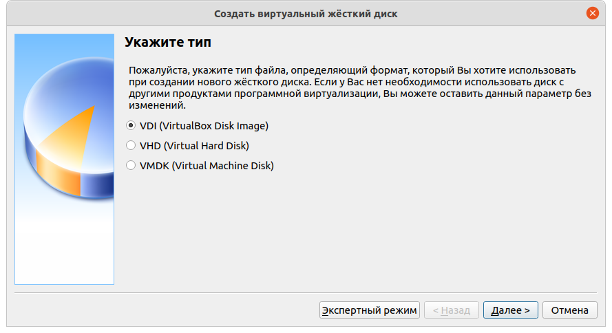 ../_images/VirtualBox-5.png